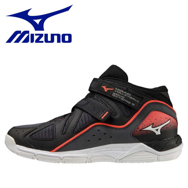 ★MIZUNO ウエーブアルテミス5 WIDE　24cm ウエーブアルテミス 5 WIDE』レビュー｜低性能だけどやや高価格