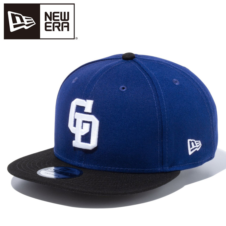楽天市場】中日ドラゴンズ グッズ キャップ 9FIFTY 2トーン スナップ