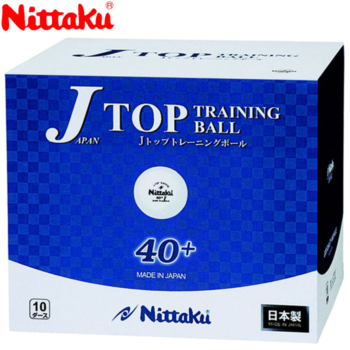 送料無料】【全品ポイントアップ！マラソン限定店内最大20倍(4/4 20:00