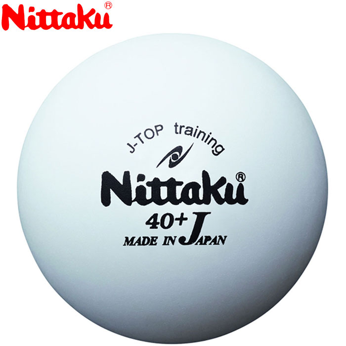 【全品ポイントアップ！マラソン限定店内最大20倍(4/4 20:00～)】 ニッタク Jトップトレキュウ 50ダース入り NB1368