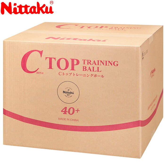 【全品ポイントアップ！マラソン限定店内最大20倍(4/4 20:00～)】 ニッタク Cトップトレキュウ 50ダース NB1467
