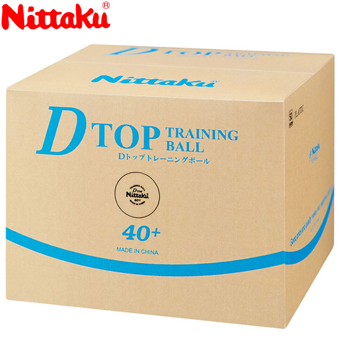 【全品ポイントアップ！マラソン限定店内最大20倍(4/4 20:00～)】 お買い得スペシャルプライス ニッタク Dトップトレキュウ(50ダース入り) NB1521