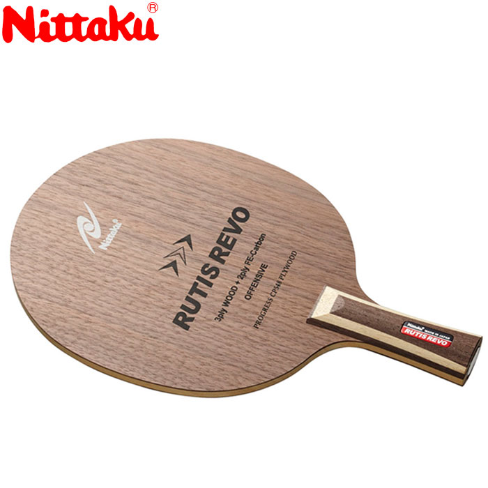 【お買い物マラソン限定店内ポイント最大20倍(2026/4/14 20:00~)】 ニッタク ルーティスレボ C 卓球ラケット NC0199