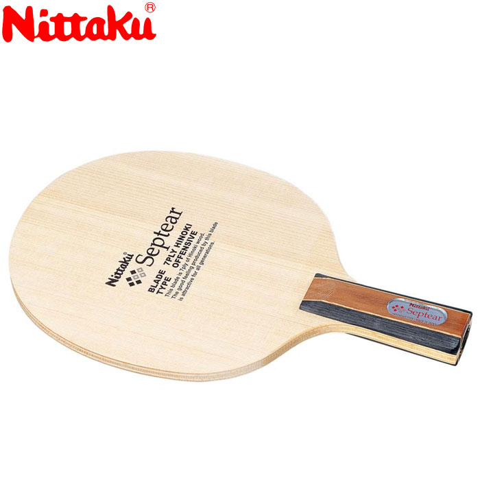 【5のつく日限定店内ポイント最大20倍(5/5 00:00～23:59迄)】 お買い得スペシャルプライス ニッタク セプティアーC 卓球ラケット NE6666