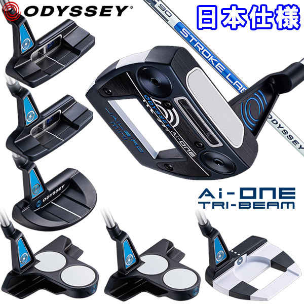 楽天市場】【3月14日発売 初回入荷分】 オデッセイ 追加モデル