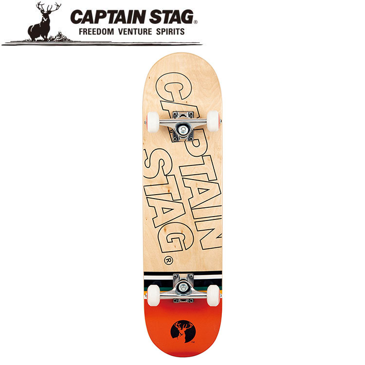 楽天市場】ロイヤル スケートボード OG CAN ABEC7 71050060 グリーン