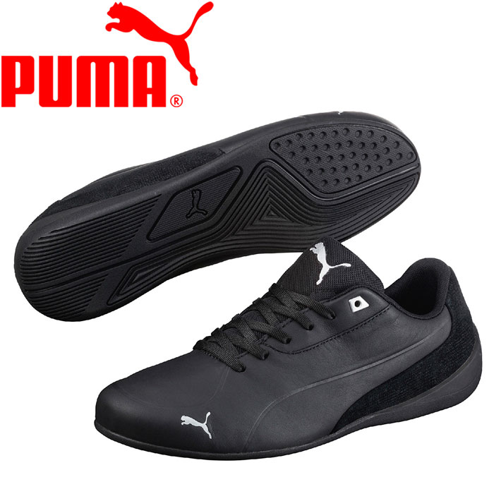 Puma drift cat 7 white Clearance