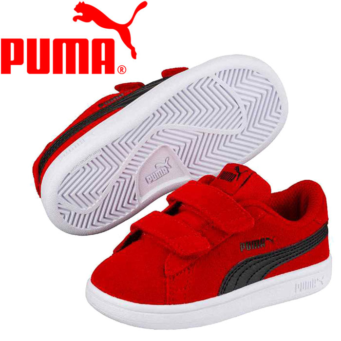 puma smash v2 sd v ps