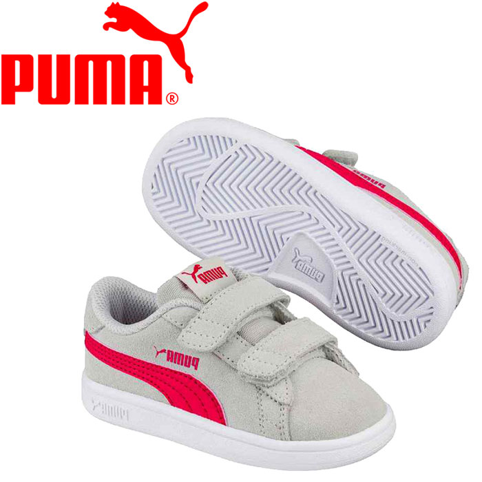puma smash v2 sd