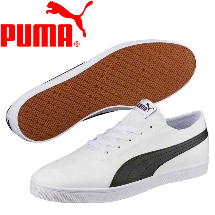 puma urban