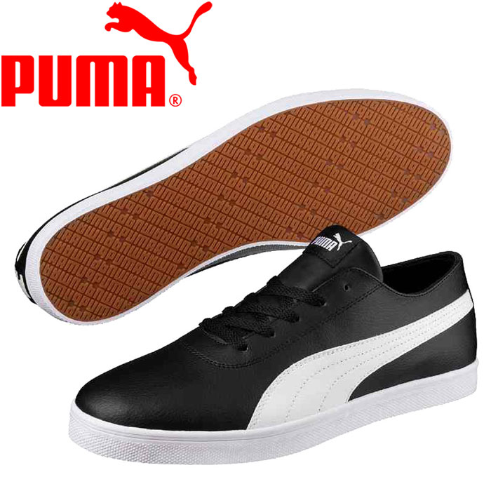 puma urban sl sneakers