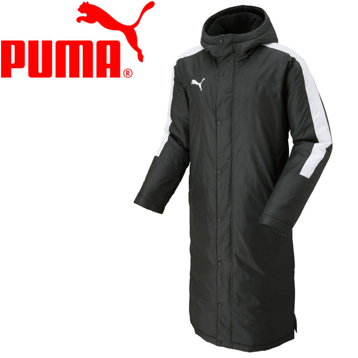 puma long coat bts