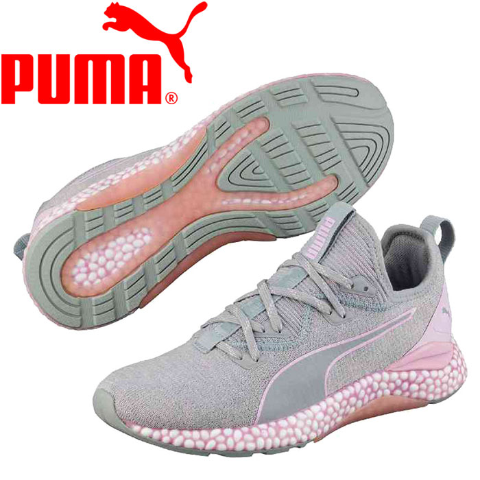 puma hybrid runner prezzo