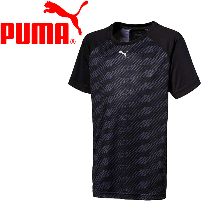 puma gym shirt