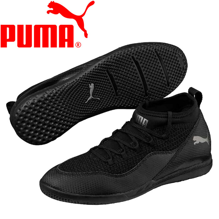 puma futsal shoes