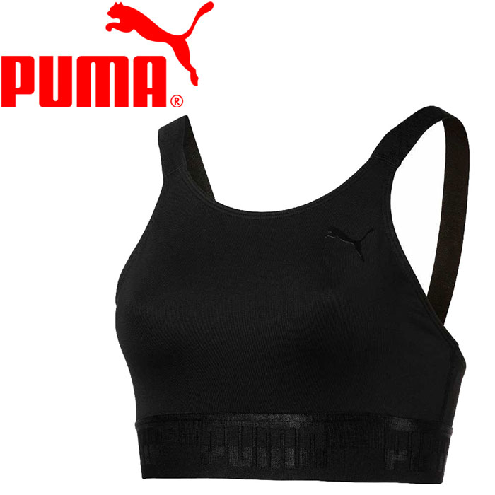 puma soft sport crop top