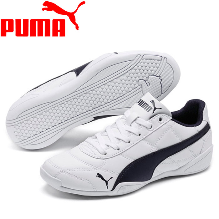 puma tune cat