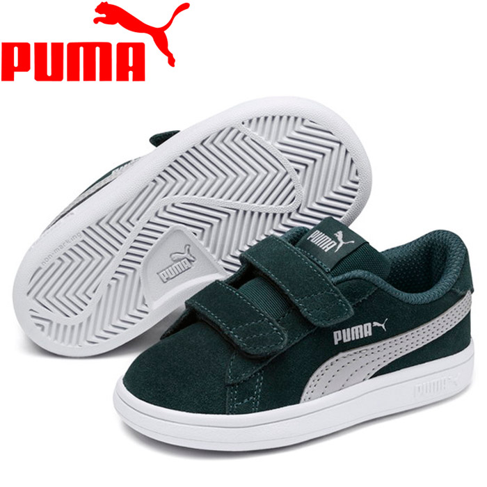 puma smash v
