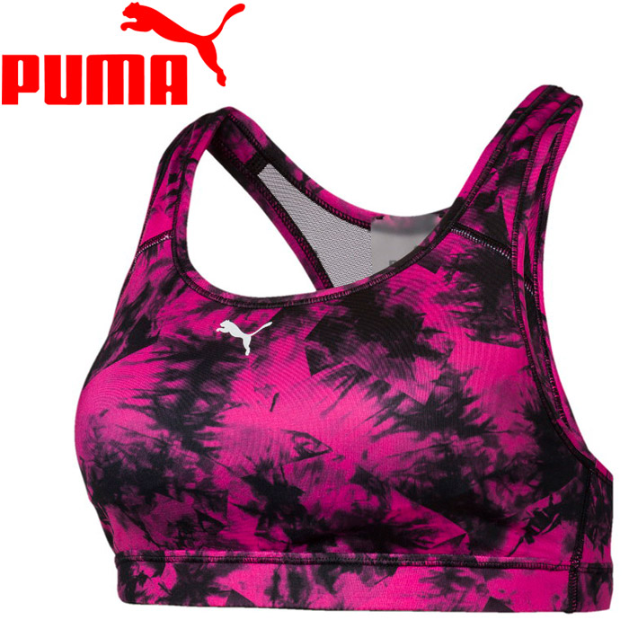 puma ladies sports bra