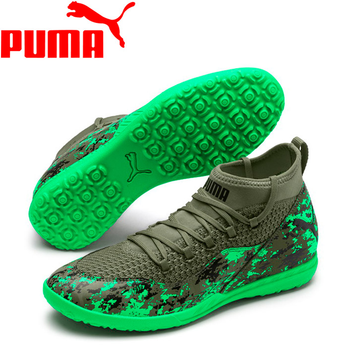 puma futsal boots