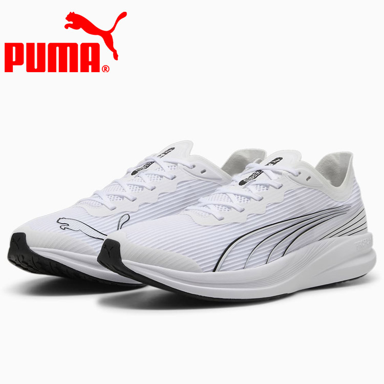 楽天市場】【全品対象最大10％OFF！11/20 20:00〜11/27 1:59】プーマ