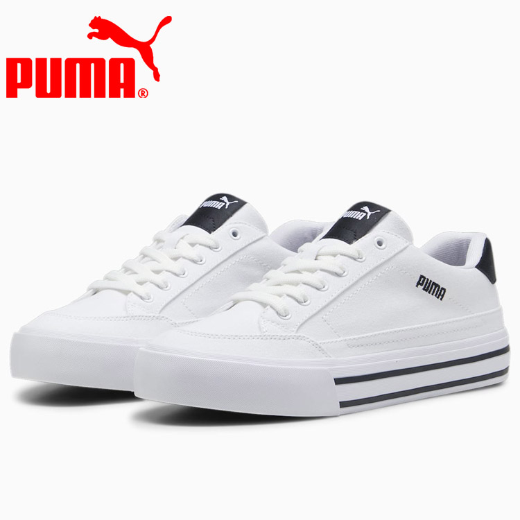 楽天市場】【今だけクーポン配布中】プーマ スニーカー メンズ