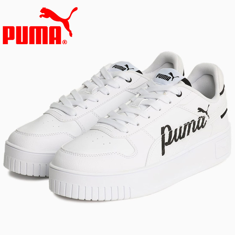 楽天市場】【10%OFFクーポン対象】プーマ PUMA マルチSPシューズ