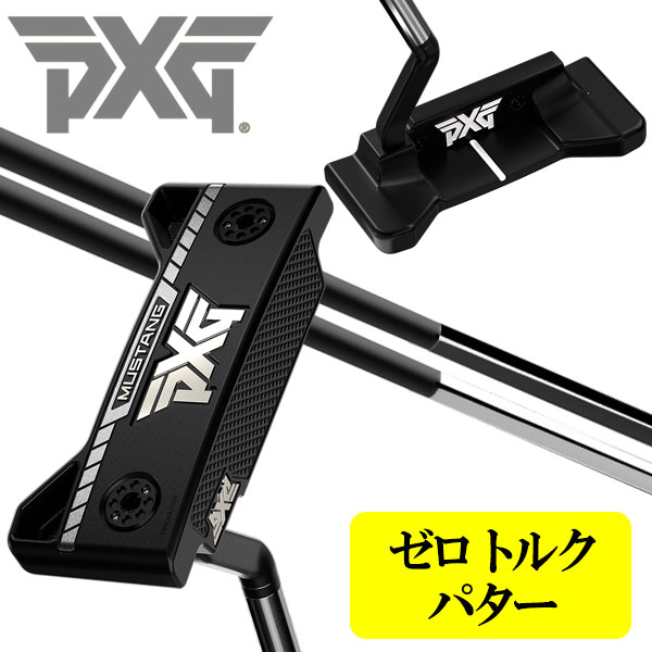 【いちばの日&お買い物マラソン限定店内ポイント最大20倍(7/26 1:59迄)】 PXG ゼロトルクシリーズ MUSTANG ZT パター マスタング セロトルク Multi-Material シャフト 日本正規品 2025モデル|FZONEスポーツ