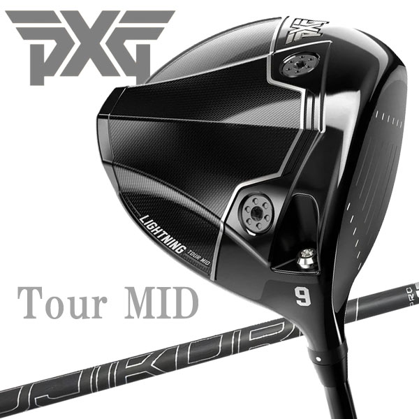 楽天市場】【当店在庫】 PXG Lightning Tour MID ドライバー