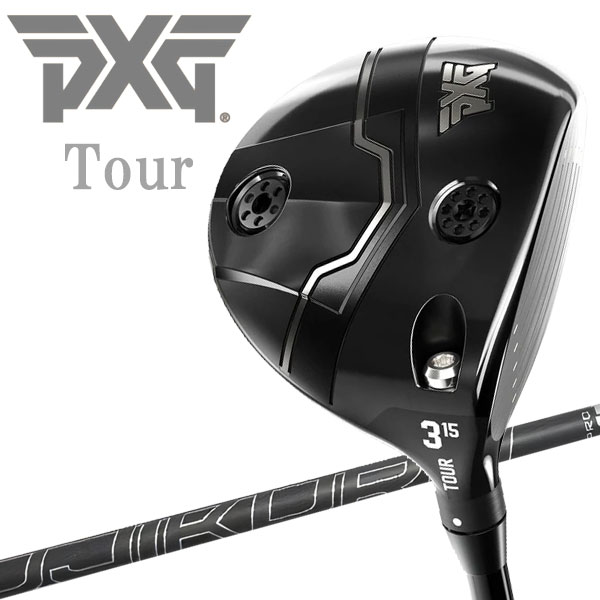 【3日間限定店内ポイント最大20倍(4/18 00:00～4/20 23:59迄)】PXG Lightning Tour フェアウェイウッド ライトニング ツアー Golf FairwayWoods 日本正規品 2026モデル