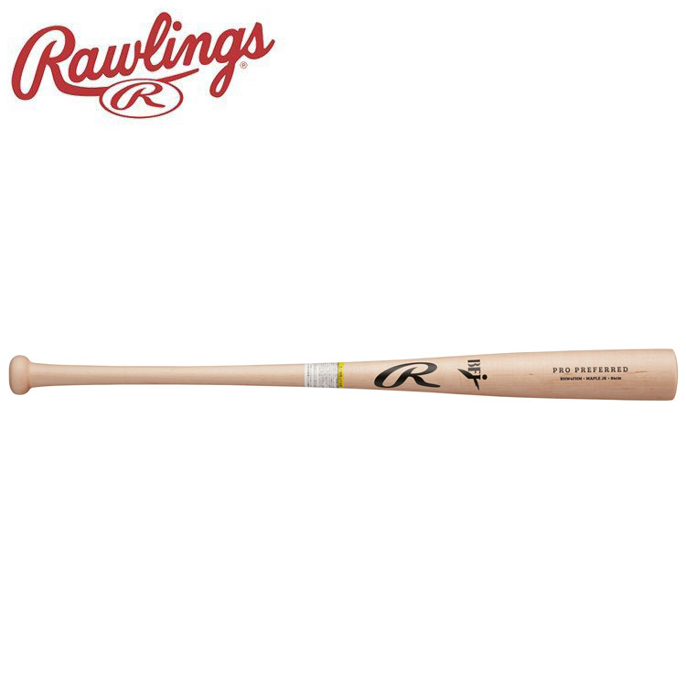 お買い得スペシャルプライス ローリングス Rawlings 硬式用 木製バット ホッカイドウ ハードメイプル BHW4FHM-MNAT