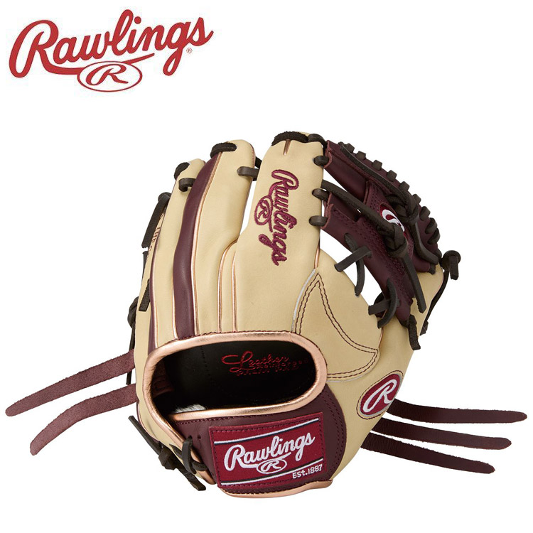 楽天市場】ローリングス Rawlings硬式ゲーマートレーニング K4T B硬式