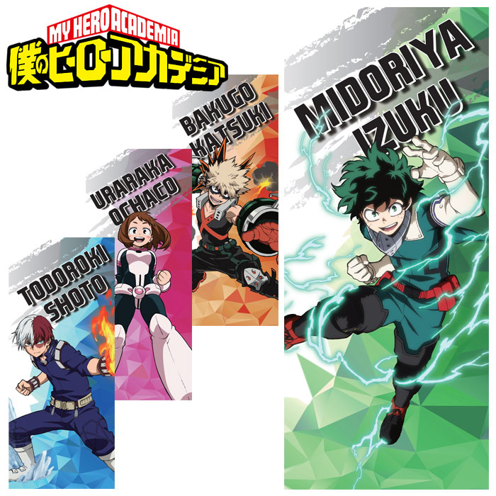 【0のつく日限定店内ポイント最大20倍(1/30 00:00〜23:59迄)】メール便送料無料 僕のヒーローアカデミア ヒロアカ 公式グッズ スポーツタオル 34×80cm画像