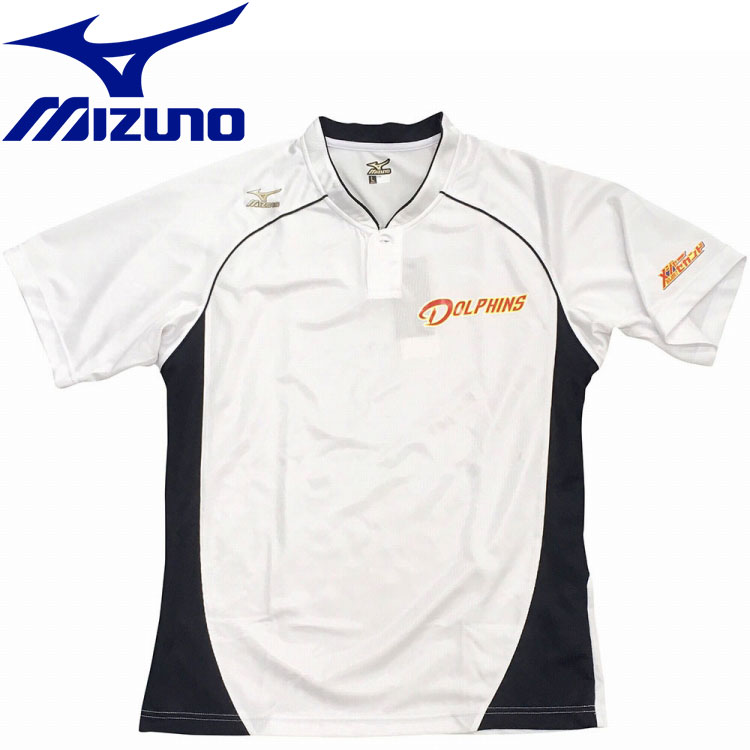 メール便送料無料 ミズノ MIZUNO 野球 メジャーセカンドベースボールシャツ 12JC8L9701 メンズ レディース画像