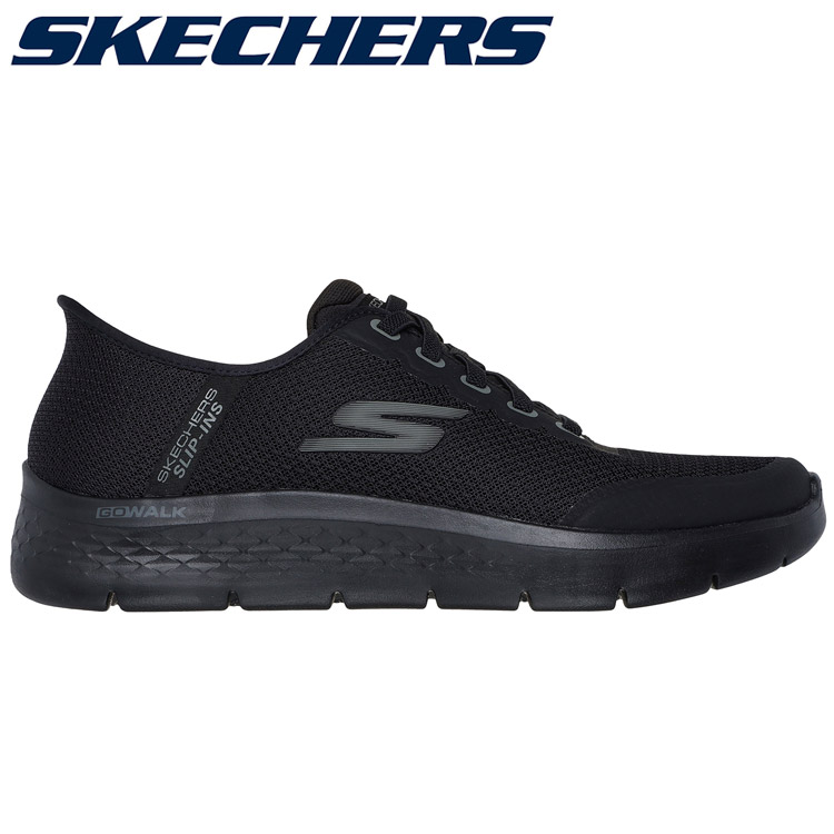 skj-216332-bbk.jpg
