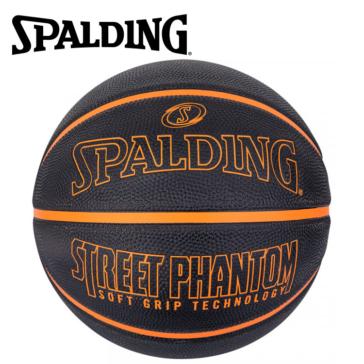 楽天市場】最大10％OFFクーポン 【1/20】 タチカラ BASKETPOP size6 -A