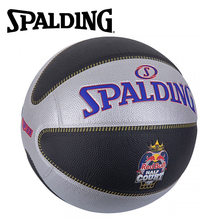 スポルディング Basketball レッドブル ハーフコート 7号球 76 863z Agam Tavniyot Co Il