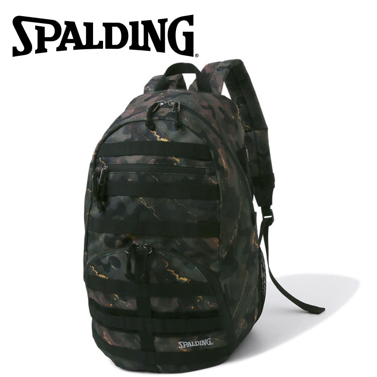 【全品ポイントアップ！マラソン限定店内最大20倍(4/10 1:59迄)】 スポルディング BASKETBALL ハーフデイ コマンダー カモ 50-015CM