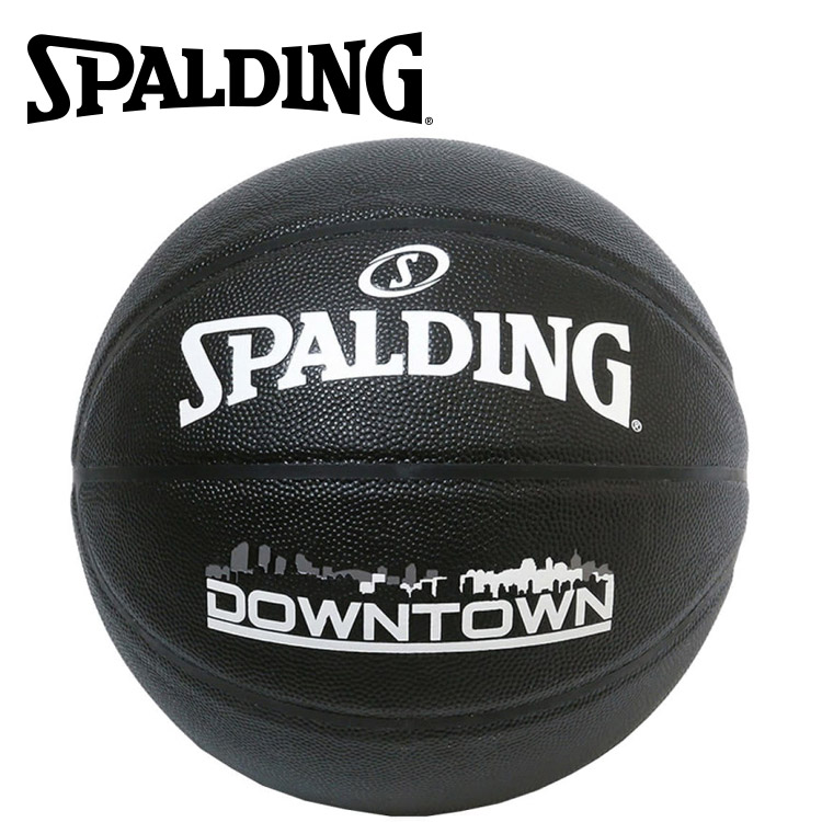 【未使用品】アーチ Arch basic logo Basketball 7号球 楽天市場】Arch basic logo Basketball 7【brown/mint】 アーチ