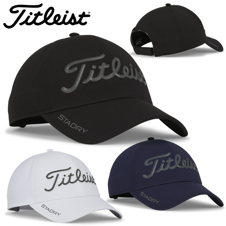 楽天市場】タイトリスト ゴルフ キャップ【Titleist】ツアーステイ