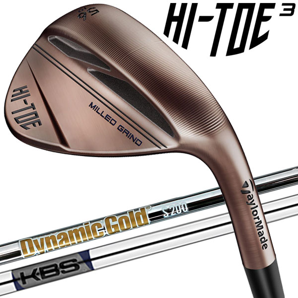 公式通販 TaylorMade テーラーメイド 3 ハイトゥ ウェッジ 日本仕様 HI-TOE Wedge 2022モデル クラブ