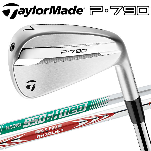楽天市場】【3月14日発売 初回入荷分】テーラーメイド New P790