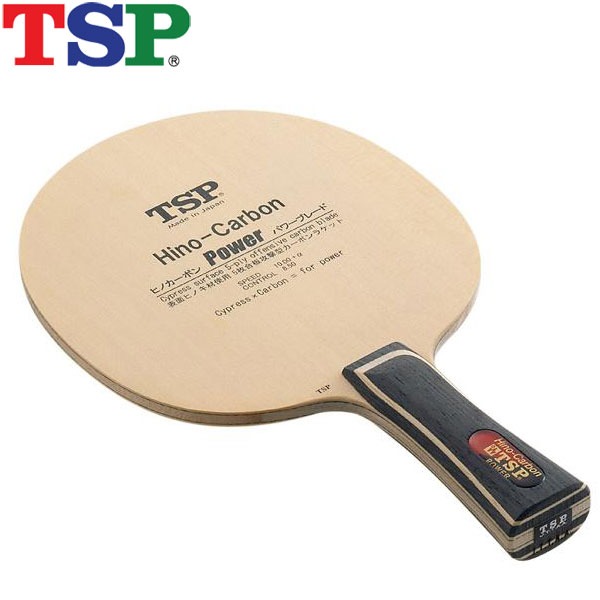 激安の Tsp ヒノカーボンパワー St 卓球ラケット w 全品送料無料 Trackstar Fr