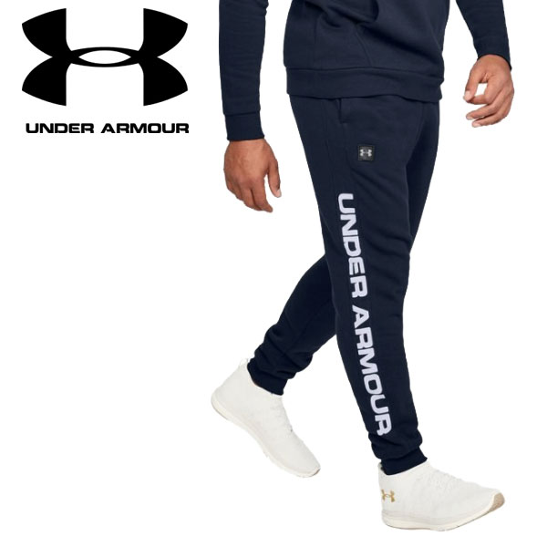 under armour rival jersey jogger pants