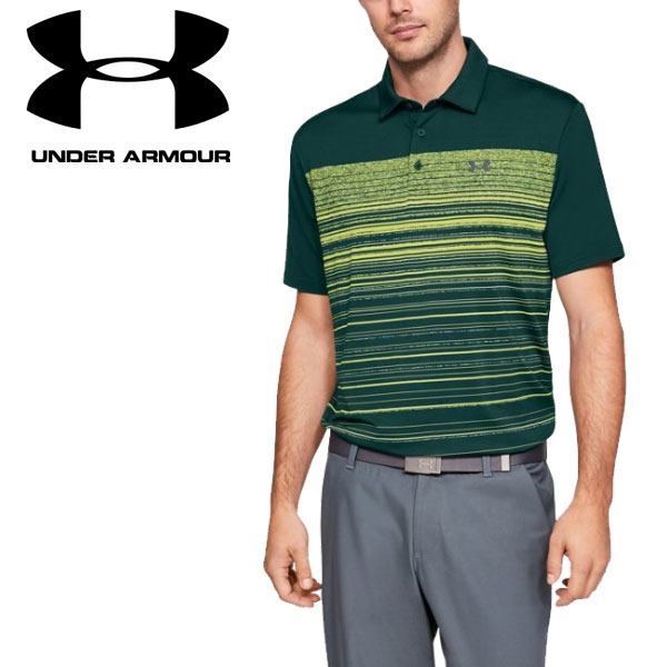 under armour polo shirts on sale