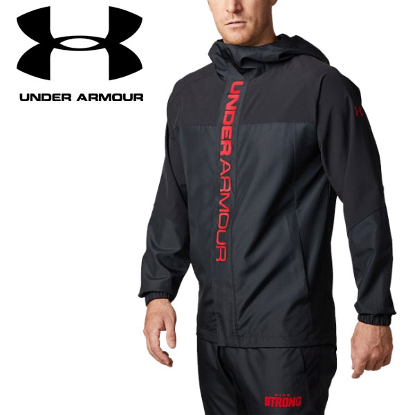 men's under armour jacket clearance