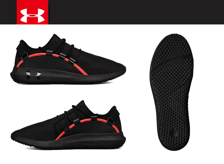 under armor men's shoes