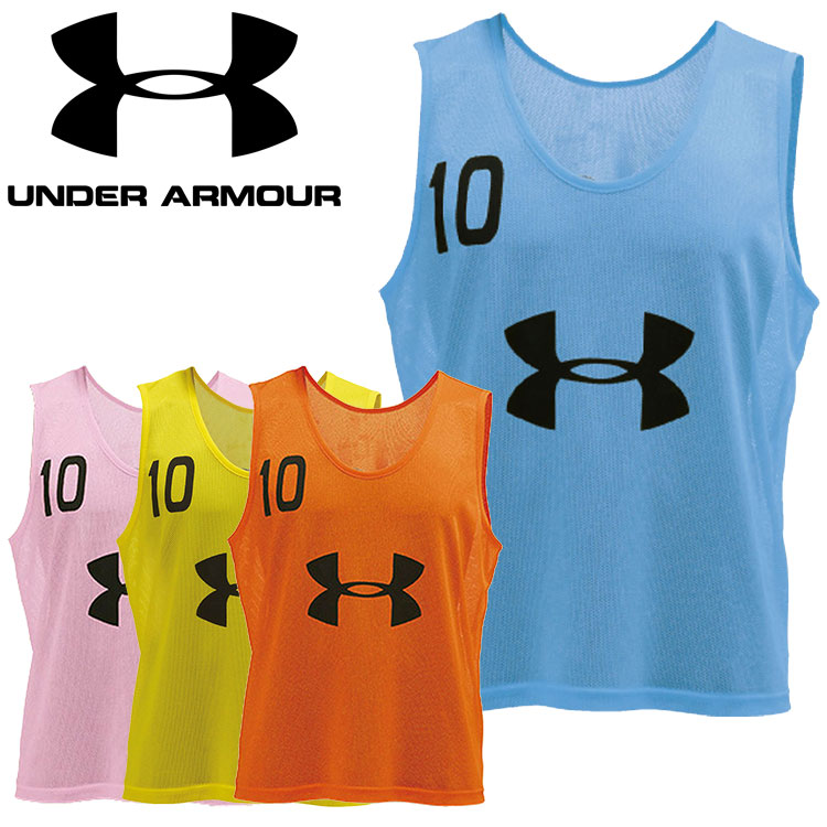 楽天市場】☆アンダーアーマー メンズ UA TS ナンバー ビブス 10枚