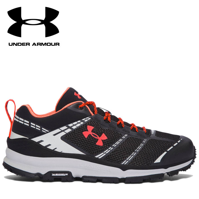 under armour trekking shoes