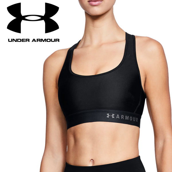 under armour sports bra